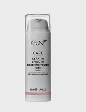 Keune Care Keratin Smooth Silkening Polish 1.7 oz / 50 ml