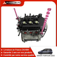 Moteur Smart FORFOUR