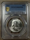 1961 Franklin Half Dollar PCGS Gold Shield MS 65 FBL