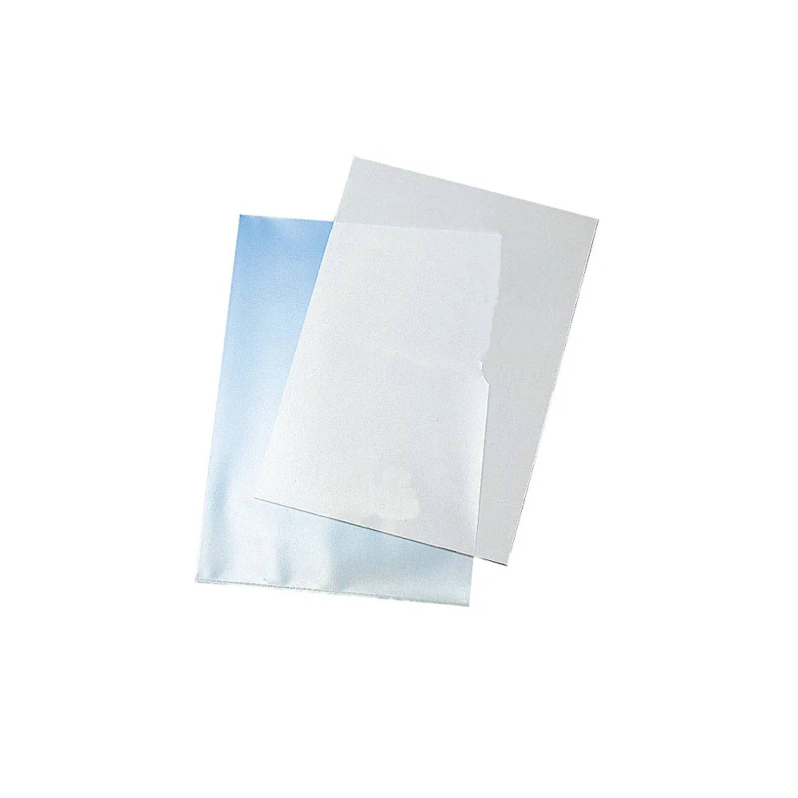 Pack of 100 A4 Clear Cut Flush Folders - Image 2