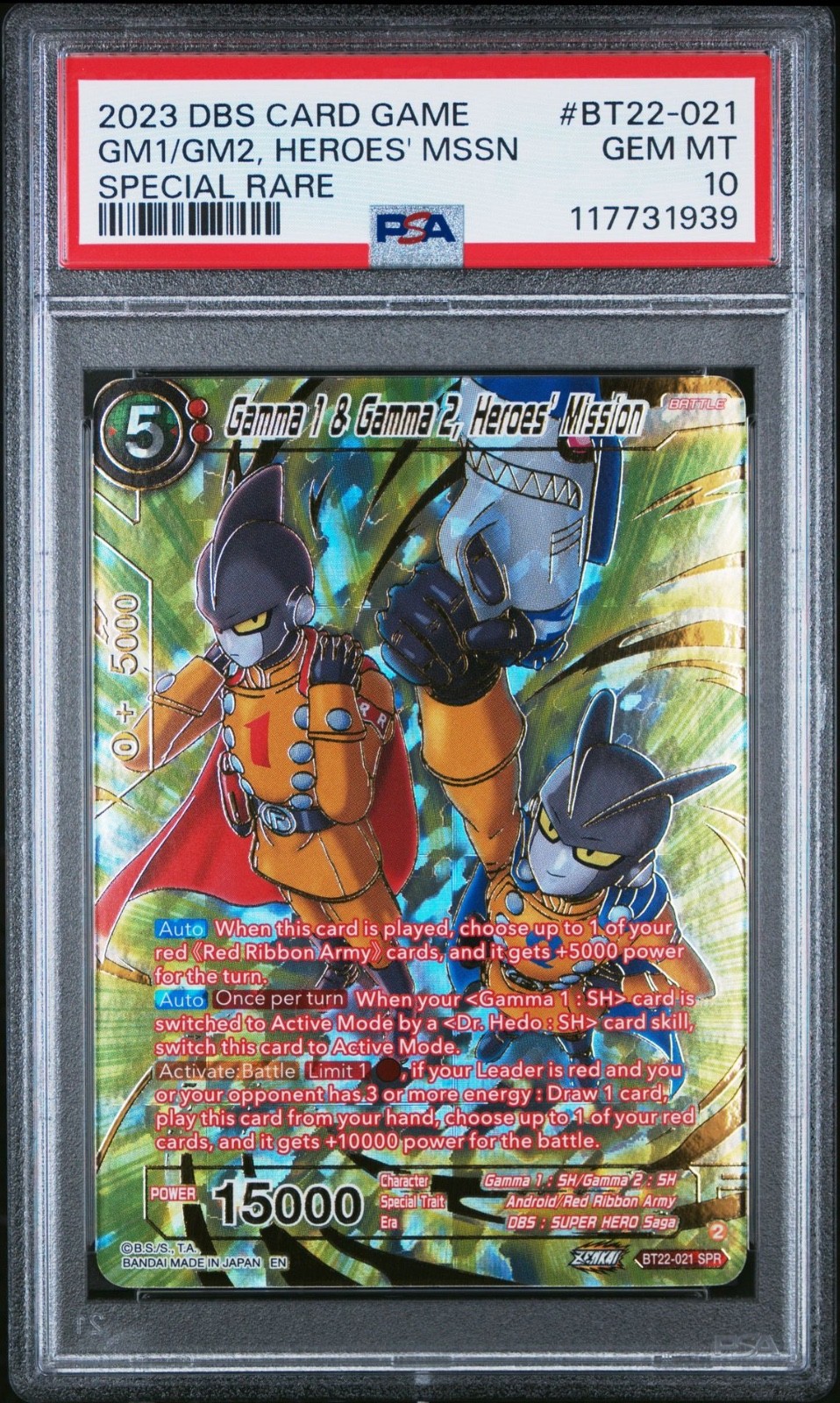 2023 Dragon Ball Card Game 1 Game 2 Heroes Mission Special Rare #BT22-021 PSA 10