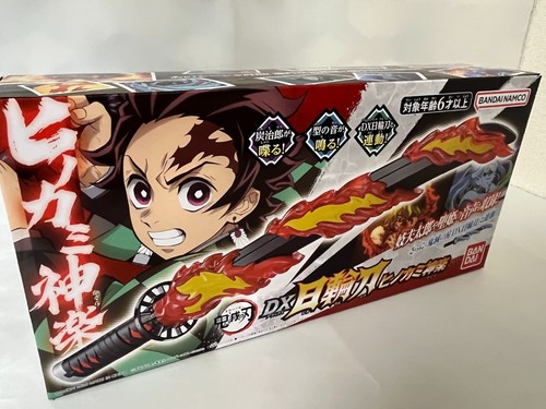 Modellino Demon Slayer Nichirin Sword DX Hinokami Kagura di JP #25070902 - Foto 2 di 10