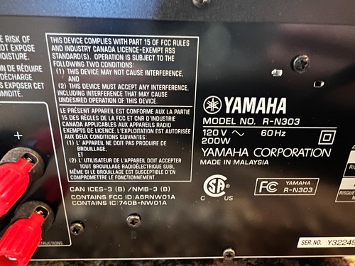 Yamaha R-N303 stereo receiver with MusicCast Bundled With Remote - Picture 8 of 9