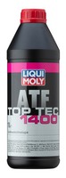 1X Liqui Moly 3662 GetriebeöL FüR Dacia Jeep Lexus