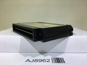 Dokuganryu Masamune Nintendo Famicom NES Japan - AJ8962