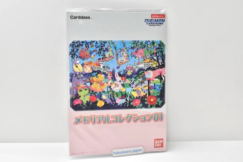 Digimon Card Game Memorial Collection 01 BANDAI 8Cards 2021