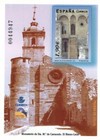 PRUEBA OFICIAL DE LUJO . EDIFIL Nº 83. NUEVA **