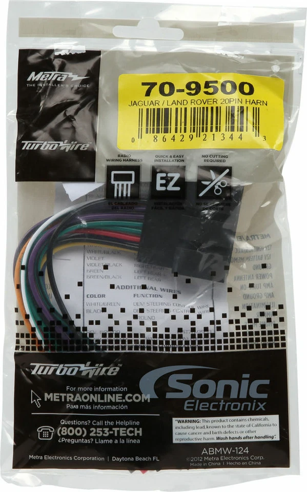 Arnés de cableado de 20 pines para auto Metra 70-9500 para Jaguar 2003-up, Land Rover 2005-up Foto 3 de 3