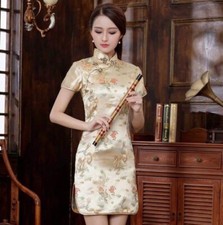 New Silky Qipao Chinese Women's Evening Cheongsam Traditional Costume Dress Gold