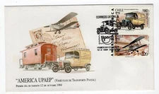 CHILE 1994 UPAEP "Vehiculos de transporte Postal" FDC