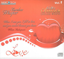 Amr Diab, Hany Shaker, Nancy Ajram, Ragheb Alama, Tamer, Najwa,... Arabic Mix CD