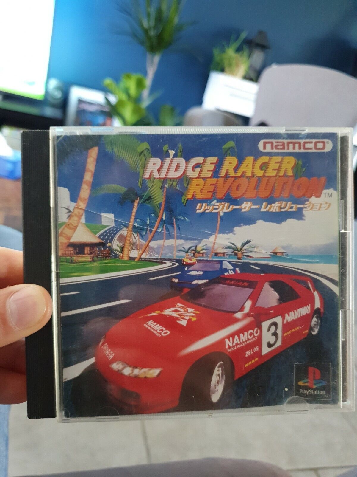 Ridge Racer Revolution - Jeu PS1 version japonaise ntfc