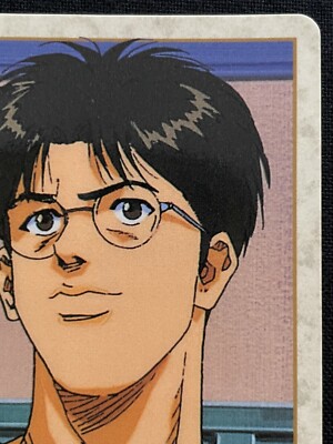 SLAM DUNK Card 142 Kiminobu Kogure BANDAI 1995 JAPAN 2.32x3.38 F/S