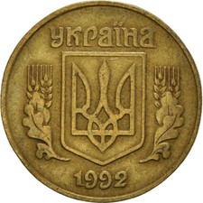 #936522 M&uuml;nze, Ukraine, 25 Kopiyok, 1992