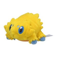 Pokemon Center Original Pokemon Fit Joltik Doll Plush 3 In.