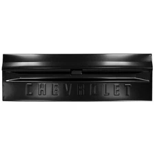 Key Parts 0849-405T Tailgate