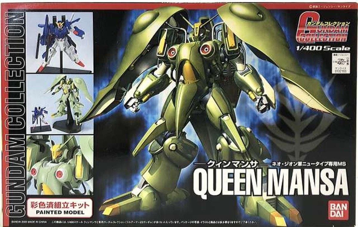 BANDAI ガンプラ 1/400 QUEEN MANSA未組立 Gundam 1/400 Scale Basic Grade Model Kit Nz-000 Queen Mansa for