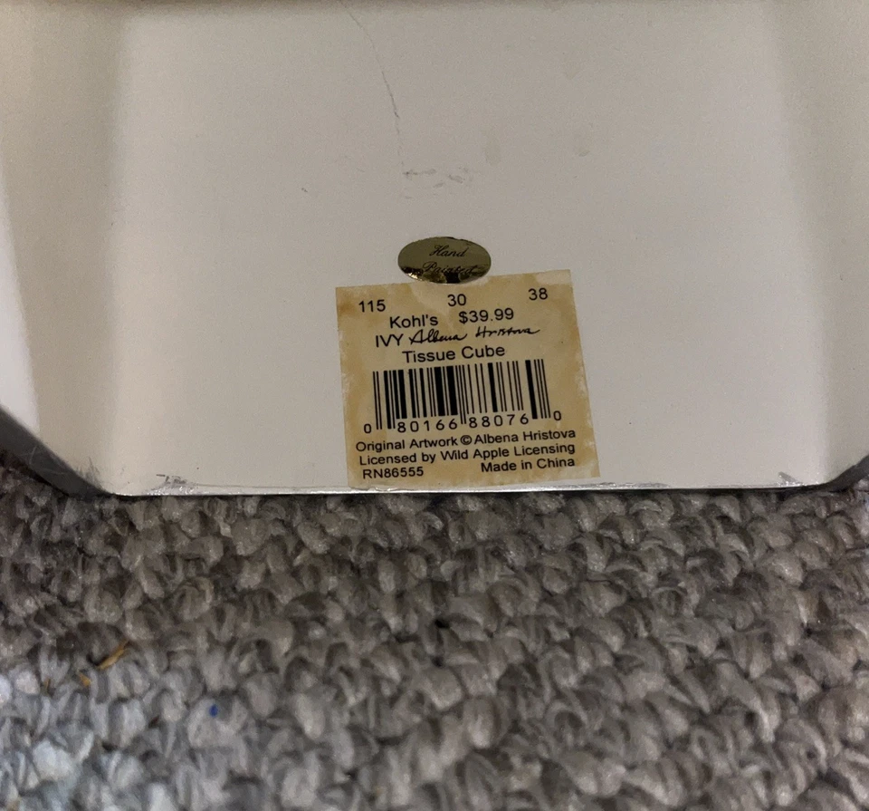 Croscill Ivy Bathroom Tissue Box Cover Ivy Stone Look Resin Albena Hristova I2 - Image 3 of 3