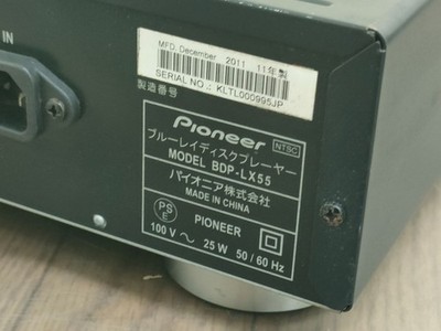Pioneer BDP-LX55 High-Format Blu-ray Player   Tested