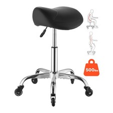 Saddle Stool with Wheels, 500 lbs Weight Capacity, Height Adjustable, Quiet Cast