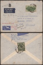 Pakistan 1960 - Registered Air Mail Cover to Belgium EPA212