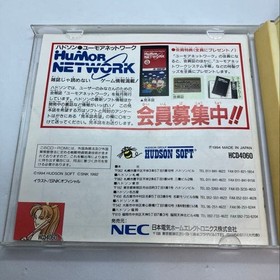 Garo Densetsu 2 Fatal Fury 2 PC Engine Arcade CD-ROM TurboGrafx-16 004