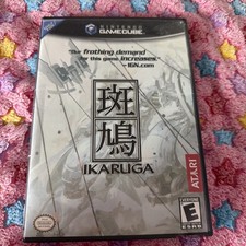 Ikaruga Nintendo GameCube CIB Complete Tested Works !  