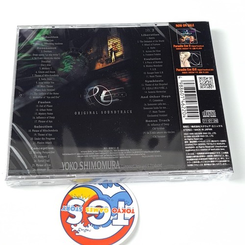 Parasite Eve (2CD) Original Soundtrack OST Japan SquareSoft Game Music New - Picture 3 of 4