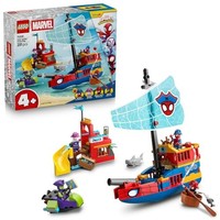 Lego 11208 Marvel Spidey Piratenschiff Ghost Spider Miles Green Goblin 4+ Neu