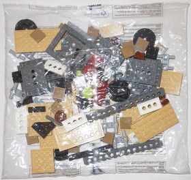 LEGO 2507 Fire Temple: NEW SEALED BAGS #3, #3, #4 ONLY - Ninjago Golden Weapons