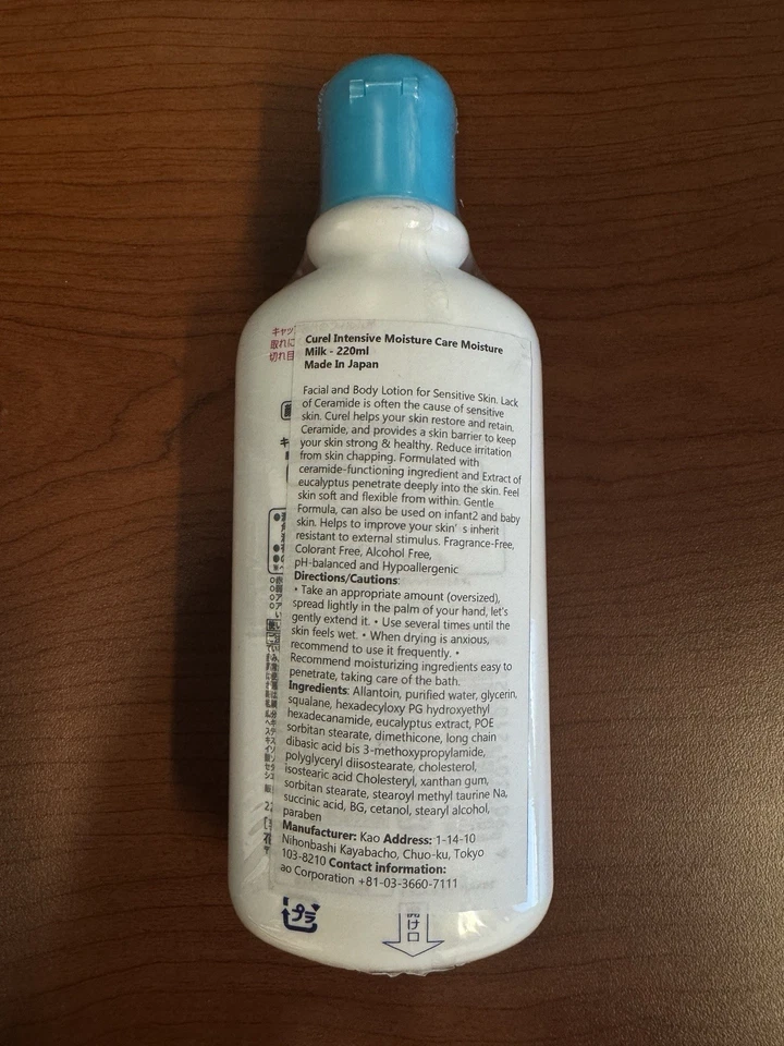 Curel Intensive Moisture Care Hidratante Leche 220 ml (7,4 fl. oz.) Foto 2 de 4