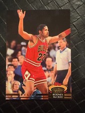 1992-93 Stadium Club NBA Basketball Trading Cards Complete Your Set U Pick 2/2