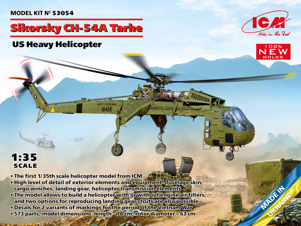Sikorsky CH-54A Tarhe, US Heavy Helicopter ICM 1:35
