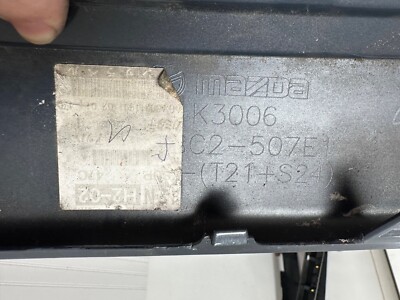 2020-2022 Mazda CX-5 Front Bumper Upper Grille Trim | KSC2-507E1