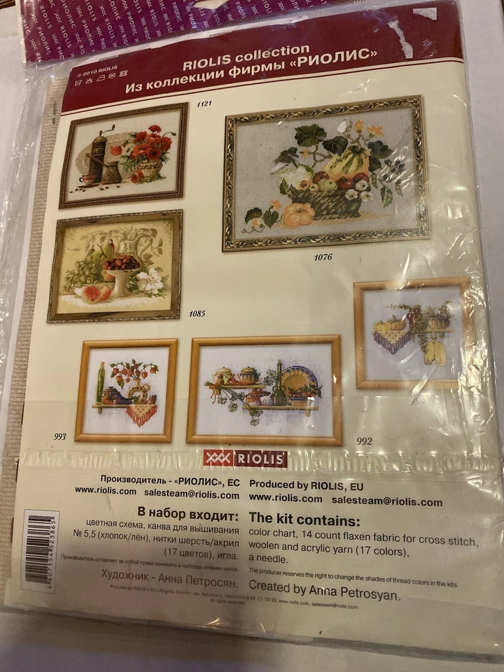 Kit punto de cruz riolis tetera y flores colores óxido Foto 3 de 3