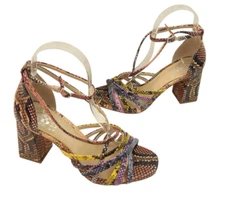Vince Camuto Winivey Heels Womens 6 Colorful Strappy Snake Print Ankle Strap