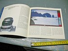 Picture 5 of 8