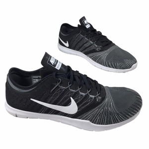 nike training flex adapt