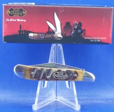 STEEL WARRIOR LITTLE PEANUT SW-107BR/JS