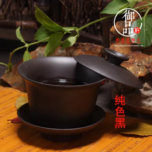 Chinese tea set zisha storeware teacup gaiwan lid cup saucer bowl black gaiwan