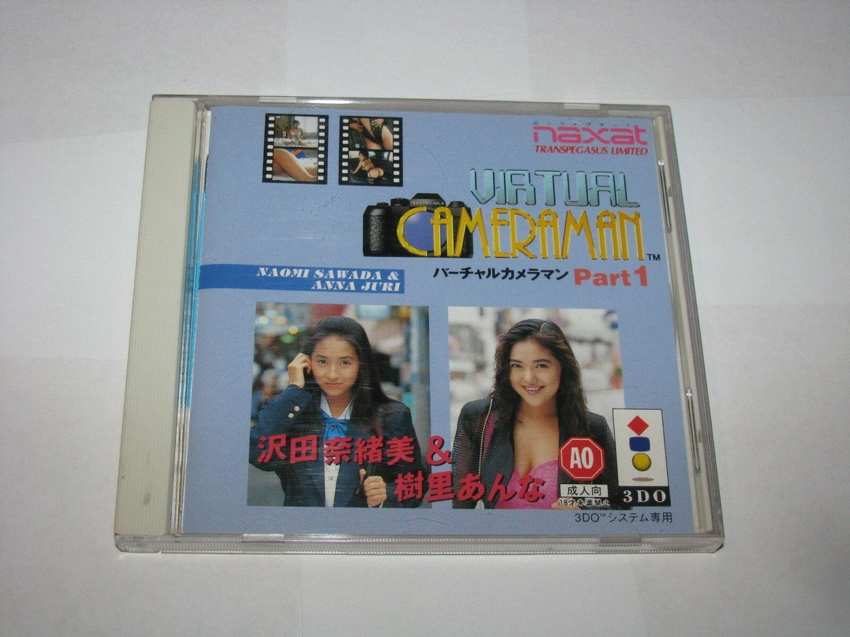 Virtual Cameraman Vol 1 Naomi Sawada & Anna Juri 3DO Japan Virtual Cameraman Vol 1 Naomi Sawada & Anna Juri 3DO Japan