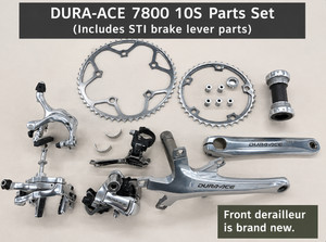 パーツ DURA-ACE 7900 10s FH-7900 24h パーツ DURA-ACE 7900 10s FH-7900 24h Shimano Dura-Ace FH 7900