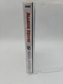 Blazing Heroes Sega Saturn Disc Game Complete In Box 1996 Authentic Working