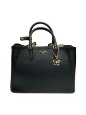 Samantha Thavasa Deluxe 3-Way Simple Tote Bag in Leather, Black, 1720145182