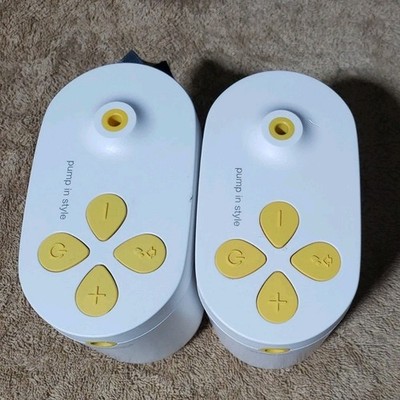  2 lot  of Medela Pump In Style Max Flow Motor Pump (motor Only)