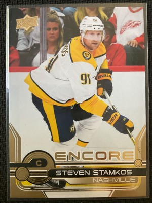 Steven Stamkos 2024-25 Upper Deck Extended Encore Gold Parallel Card #E-4
