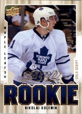 2008-09 Upper Deck MVP Gold Script #384 Nikolai Kulemin /100 - HKY