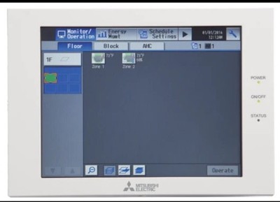 Mitsubishi AE-50A A/C Centralized Expansion Controller Touchscreen Remote Access