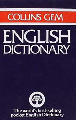 English Dictionary (Gem Dictionaries) By COLLINS SONS CO. LTD