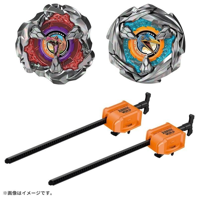 Takara Tomy Beyblade X Jurassic World Spinosaurus & Quetzalcoatlus